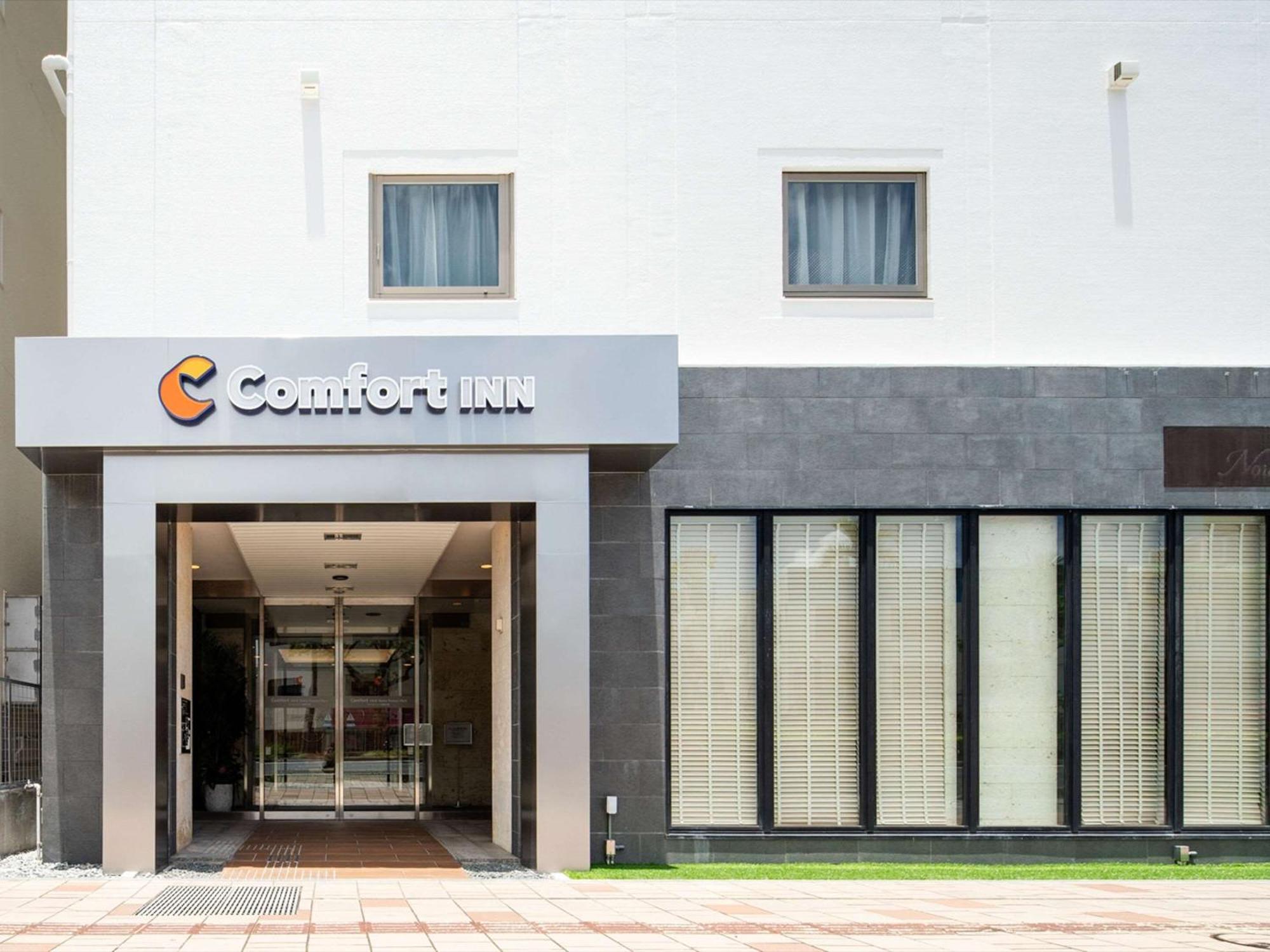 Comfort Tomari Port Inn Naha
