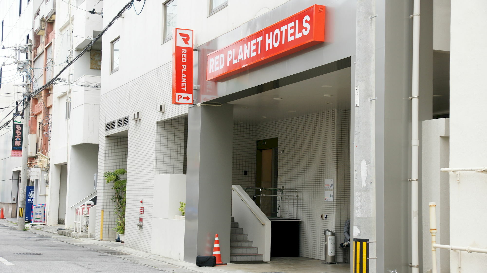 Comfort Tomari Port Inn